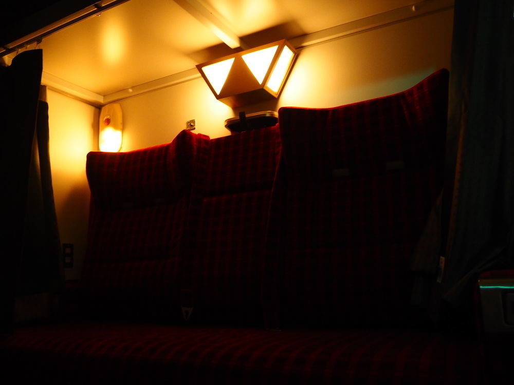 Train Hostel Hokutosei Tokyo Esterno foto